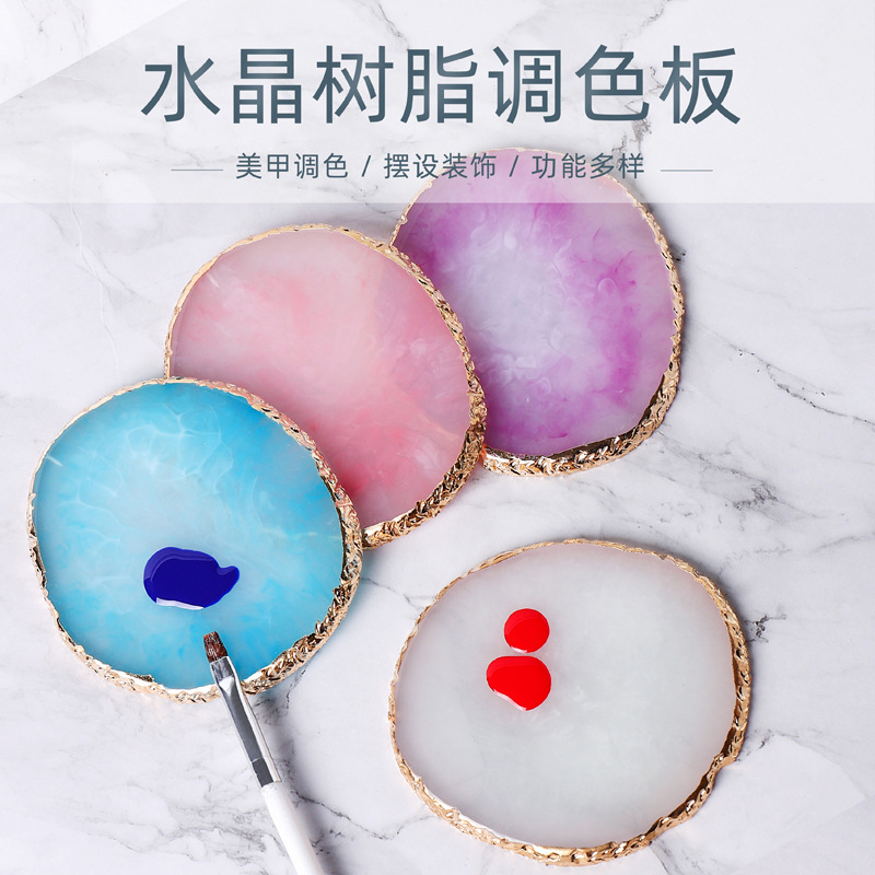 Cross-Border Manicure Resin Palette, Gold Edge Agate Piece, Manicure Painting Color Nail Polish Display Board Tool