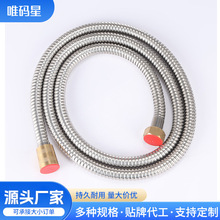 �S�Ҳ��P䓷����߉���ԡ���ˮ��1.5�׷��p�@���ܲ��P���ԡܛ��