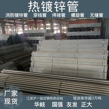 ��\�A�� ������ ��\�� ���� DN15-DN300 ���� �Ѱl �A� ������