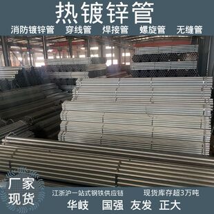 ��\�A�� ������ ��\�� ���� DN15-DN300 ���� �Ѱl �A� ������