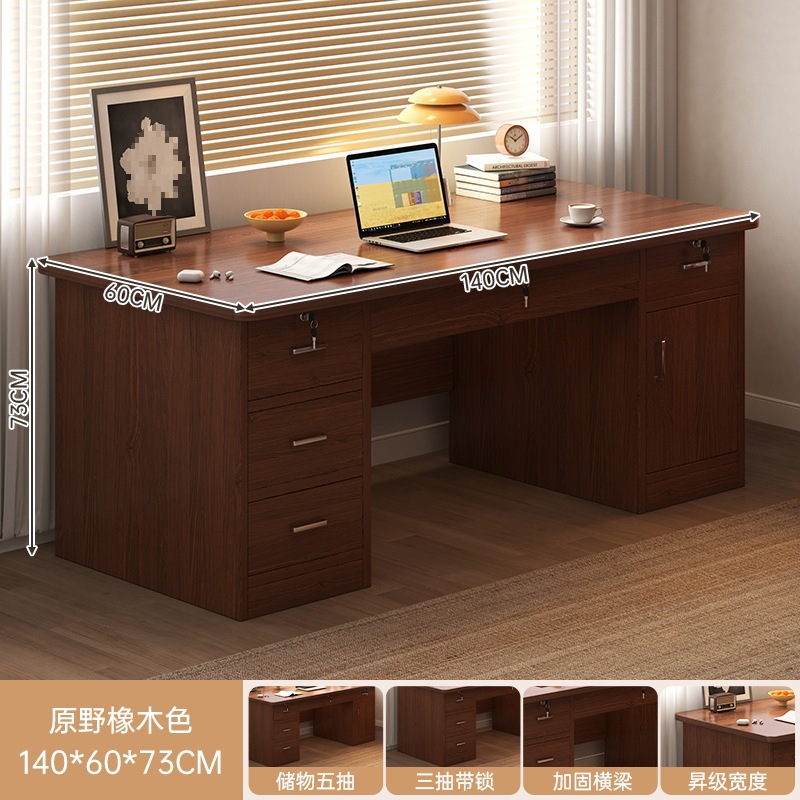 클래식 고밀도 보드 [5단 대형 캐비닛 도어] 와일드 오크 색상 140CM