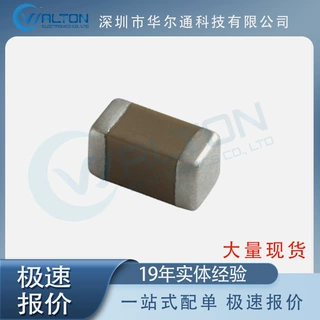CL31A106KBHNNNE 芯片 IC 电容 电阻 全新 原厂 现货 集成电路