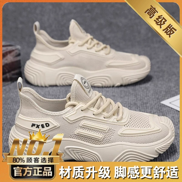 【Advanced models】