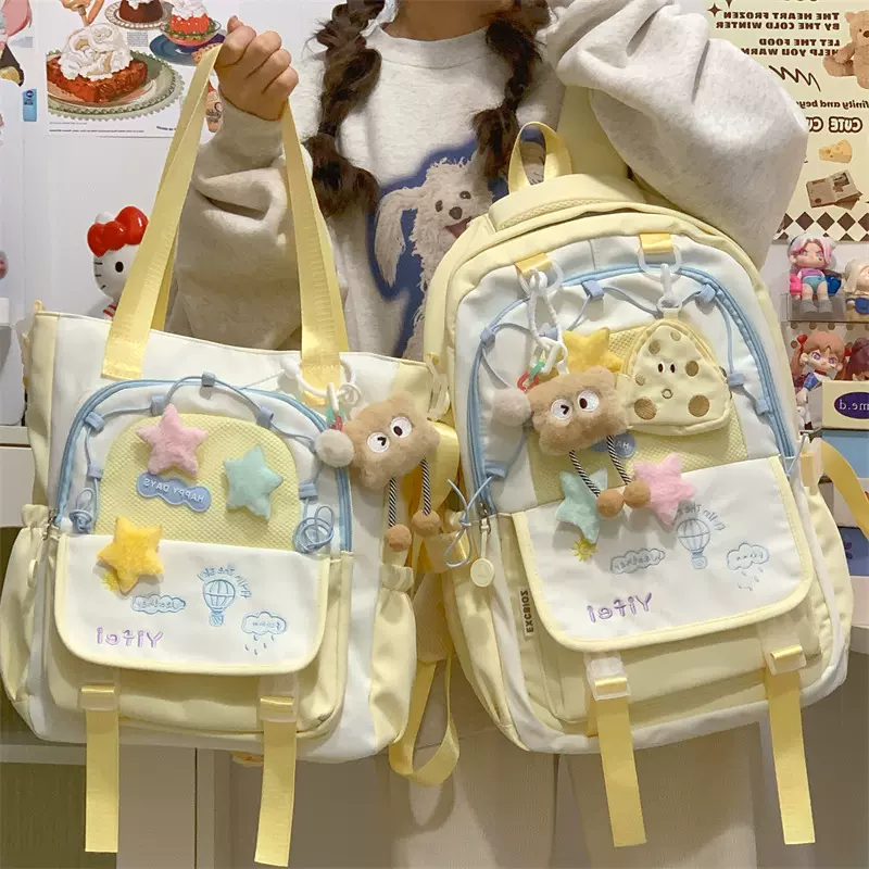 高颜值可爱小学生护脊书包女初中女生高中学生双肩包减负轻便背包