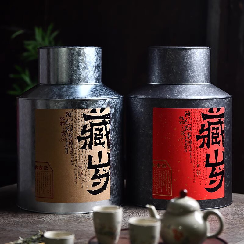 复古风茶叶罐铁罐密封罐白茶普洱陈皮散茶密封铁罐专用散茶储存罐