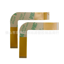 PS2薄机光头线 70000型游戏机光头线 PS2 7万光头排线配件