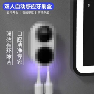 ���ܼ����ԄӸБ��p����ˢ�����Д��@UVC���⾀ѭ�h�L���������