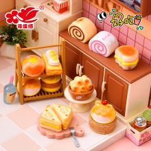 仿真立体甜品食玩树脂配件 蛋糕舒芙蕾diy冰箱贴过家家娃屋装饰品