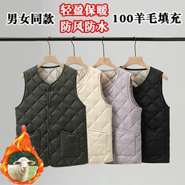 休闲裤;女式马甲;棉衣