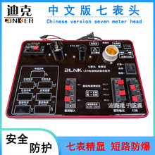 LED�Դ����ԇ���� �yԇ�� E27���߹������늉��z�yԇ���x������