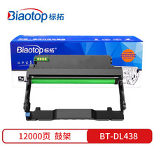 ����(Biaotop)BT-DL438 �ļ��m�ñ��DP3018D��ӡ�C
