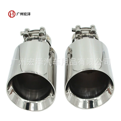 Car muffler Peugeot 206