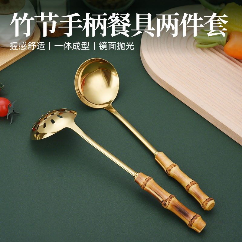 Soup Spoon, Strainer Spoon, Stainless Steel Household Kitchen Utensils, Bamboo Handle, Anti-Scalding Hot Pot Spoon, Hotel Restaurant Long-Handled Public Spoon Soup Spoon, Strainer Spoon, Stainless Steel Household Kitchen Utensils, Bamboo Handle, Anti-Scalding Hot Pot Spoon, Hotel Restaurant Long-Handled Public Spoon