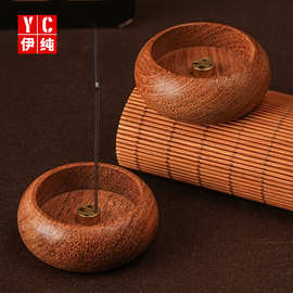 家用香插木质迷你小香插旅行室内香座香托熏香多孔线中式香炉