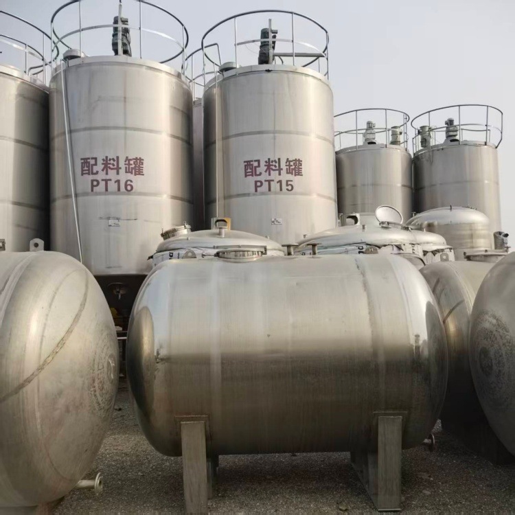购销二手1吨饮料冷热缸 二手2立方不锈钢老化罐 二手3000L配料罐
