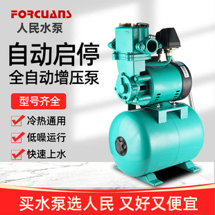 �����������ȫ�Ԅ��ԁ�ˮ220V��ˮ�����ˮ�Ӊ���380V����������
