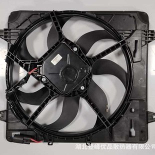 Suitable for 11 Wrangler 3.0/3.6 Digital Fan 6814 3894Aa