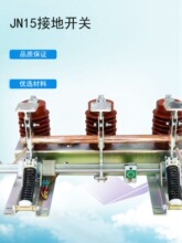 JIN15-12��ȸ߉��ӵ��_�P���׏��� ָʾ�� �~�|�^��Ƭ�������