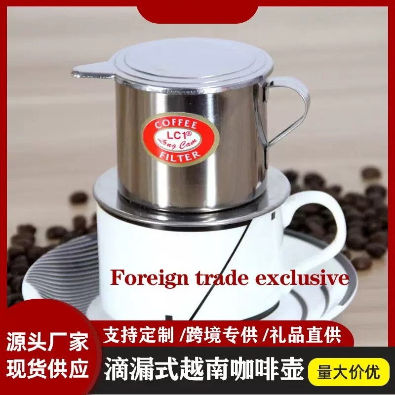 Coffee Drip Cup Vietnamese Leaking Pot Coffee Drip Filter Pot Drip Pot Fully Automatic Hand Brewing Machine Moka Pot Stainless Steel