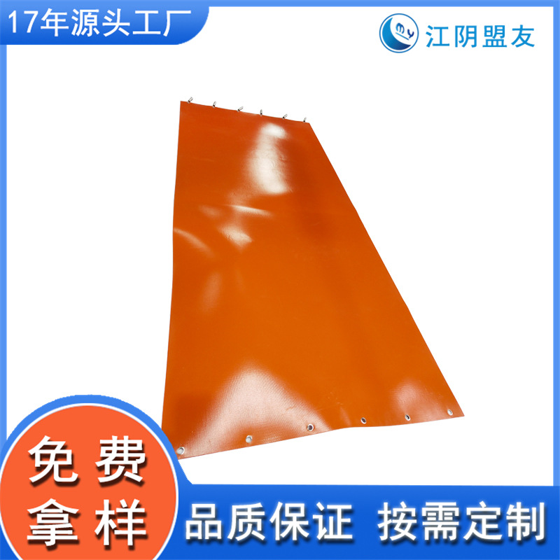 工厂直销 垃圾处理器加热板