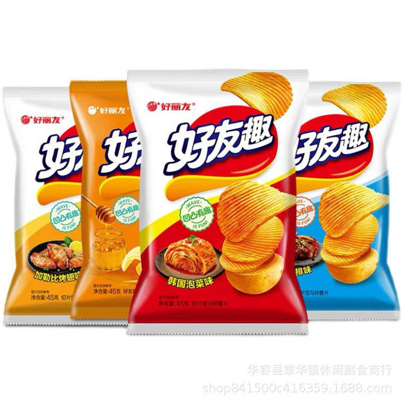 10 bags free shipping Haoli youqu potato chips 45g South Korea Pickles honey butter steak Caribbean roasted wings flavor