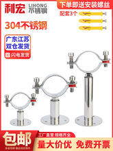 304���P䓹ܿ��̶���֧�ܿ��{���܊A�ܵ��������۱���pprˮ�܊A��