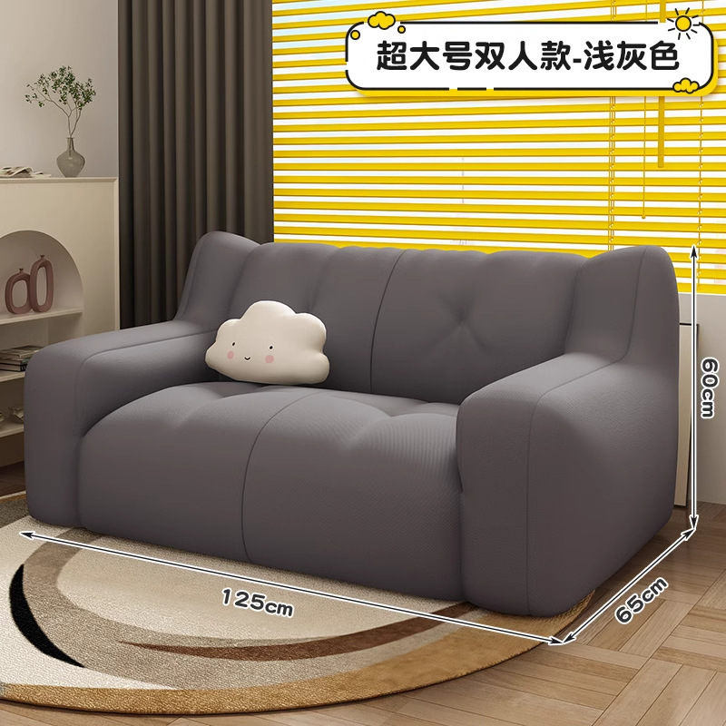 怠け者のソファーの寝室の小さいタイプのシングルの寝室の小さいソファーは横になって部屋を借りることができます。|undefined