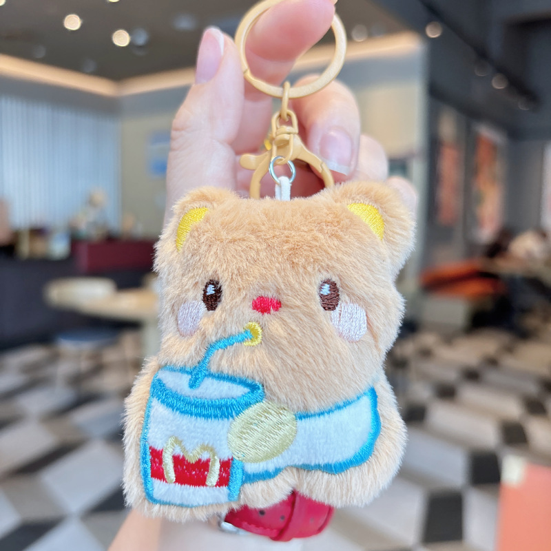 创意萌宠毛绒公仔钥匙扣熊猫小兔玩偶公仔娃娃机礼品情侣包包挂件|undefined