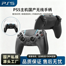 �羳����P5������Ϸ�ֱ��������������ȫ���������ӵ�Դͷ����