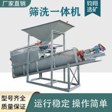 �����Yϴһ�w�C�ς}�M�ϝLͲ�Yɰϴɳ��Ч��һ��������ϴɳ�C