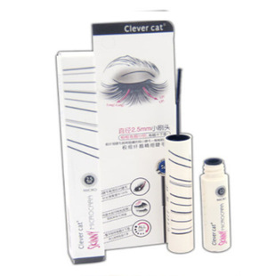 Smart Cat Mascara Fine Head 2.5mm Long Curled Small Brush Head 8229 Eyelashes