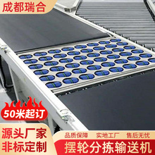 �[݆�Ԅӷ֒��CС�͹��S�O�����ܹ��Iб��݆�Cе�Q��ݔ�͙C�ߴa��