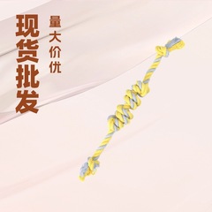 在庫あり犬噛むおもちゃペット綿ロープコーギービッグ歯が生える耐久性のあるロープ結び目工場卸売