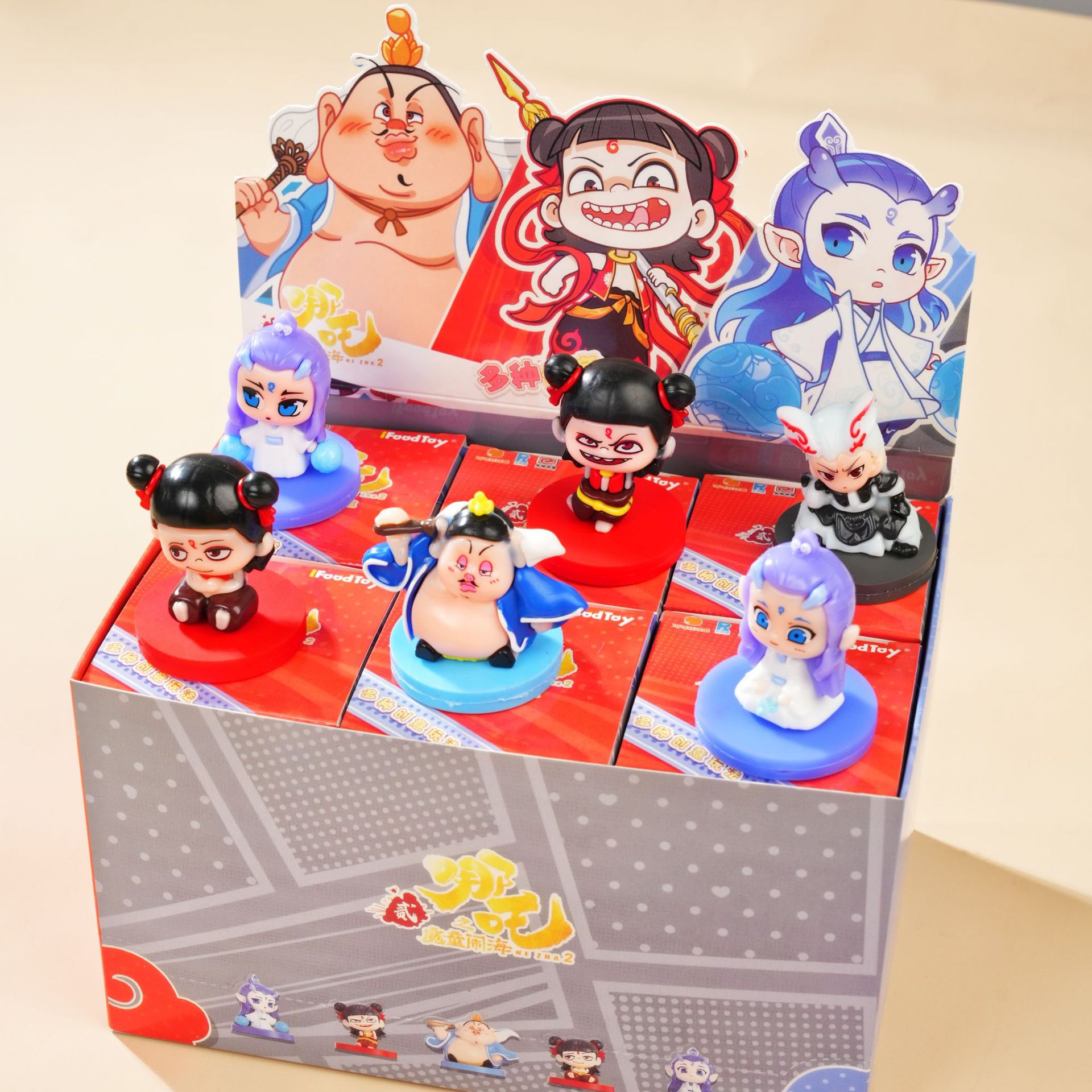 6개입 대형 네자 블라인드 박스