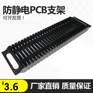 ���o�PCB���D�ܴ���·��֧�ܗl��L��SMT�бP��P�l�y�����p��