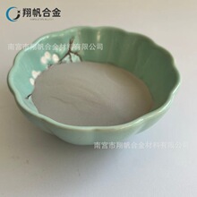 现货供应 锡粉 高纯锡粉 无铅锡粉 化学试剂锡粉 超细高纯锡粉