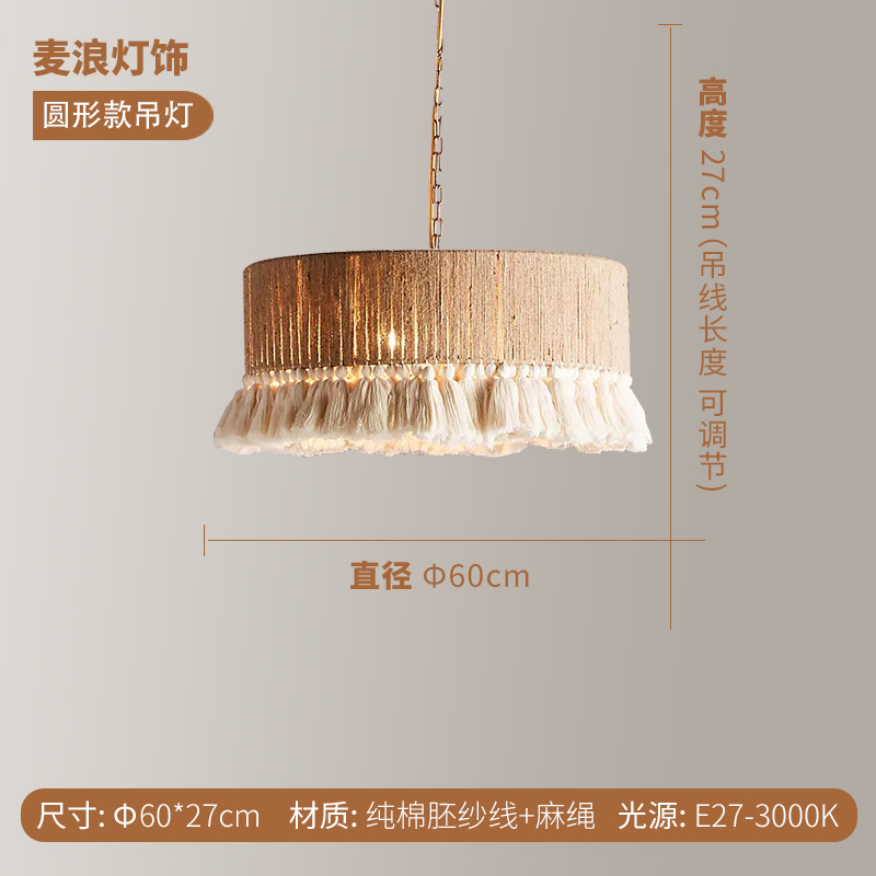 Round model 60*27cm