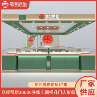 Exhibition Cabinet Design with Multiple Display Points for Jewelry, Glass Counters for Shopping Malls, Crystal and Silver Jewelry Display Counter Design