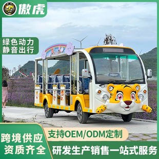 14����ͨ���_ʽ늄��^��܇�ϻ����οɐ��^�����[�ƿ܇���^�^��܇