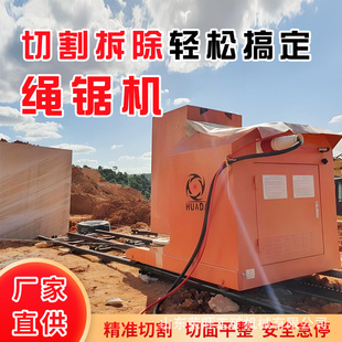 �и�䓽����������늄��b���K䏙C�Vɽ����ʯ��K�и��Ʋ��O��