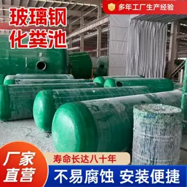 沉淀池;储罐;污水处理设备