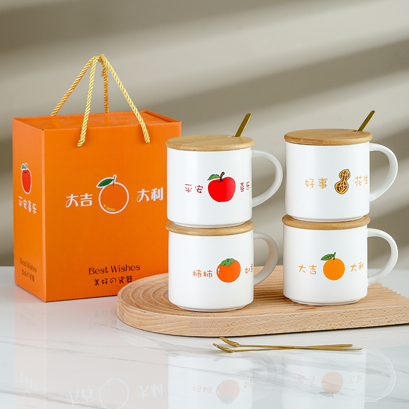 Ceramic Cup Set Mug with Lid Spoon Gift Box Customized Wholesale Event Gift Souvenir Practical Printing