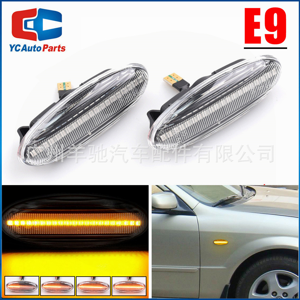 Aplicable a Mazda Prima 323 Hiforx Fumei tablero lateral tablero de ala de agua corriente luz de dirección LED