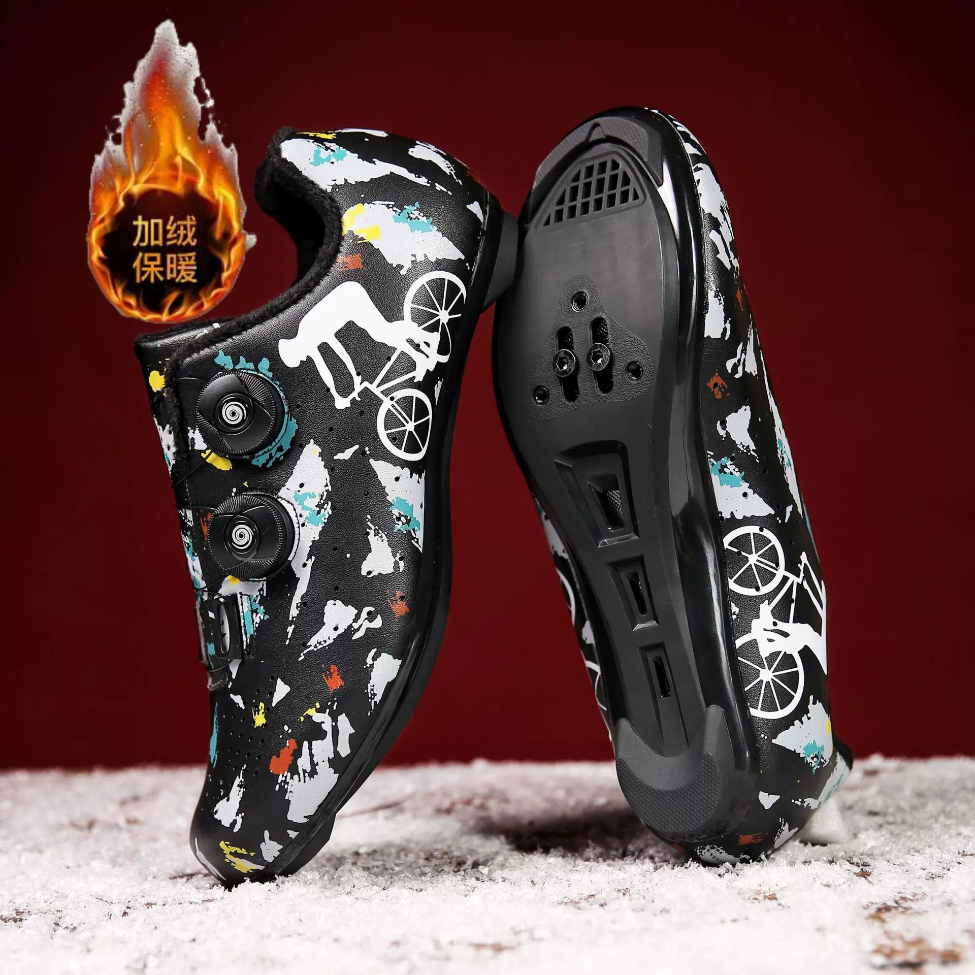 加绒保暖无锁骑行鞋男女公路自行车鞋助力平底鞋硬底山地车鞋超纤