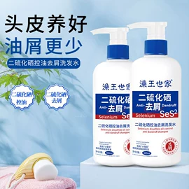 防晒霜/喷雾;护手霜;身体乳、霜