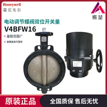 Honeywell ����Τ��V4BFW16�綯˫������������AC220���ڱ�������