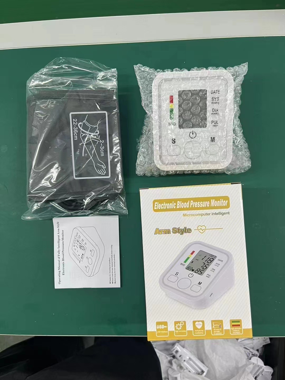 영어 작은 화면 (음성)