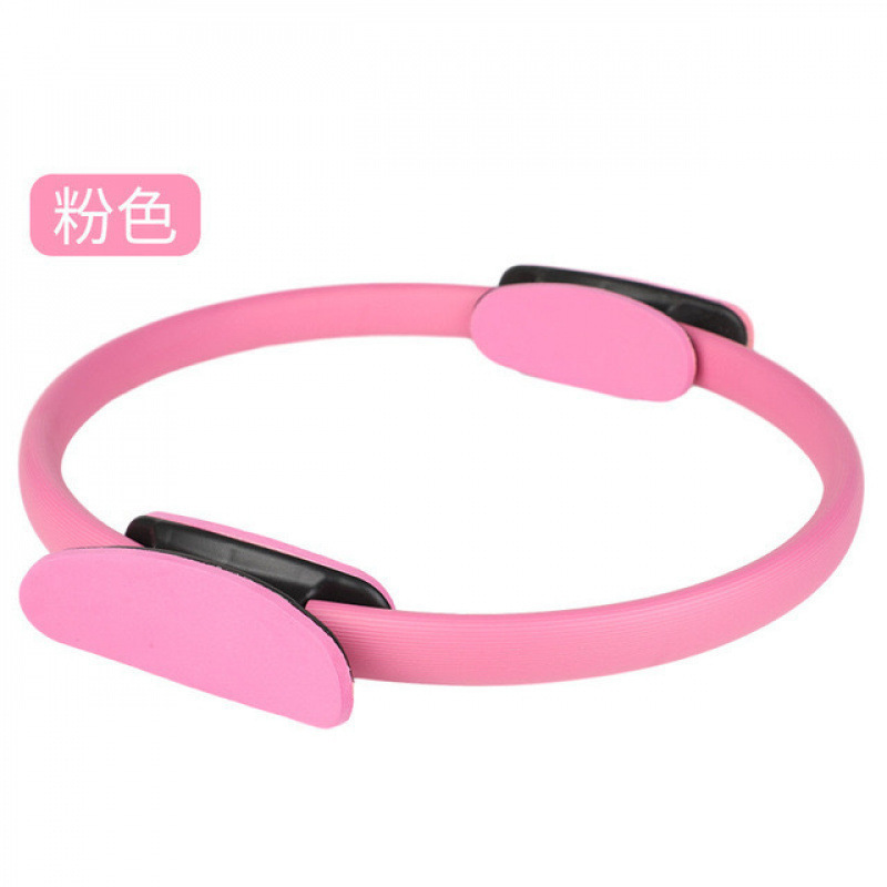 普拉提圈批发普拉提环阻力瑜伽圈瑜伽美体健身魔力圈瑜伽环|undefined