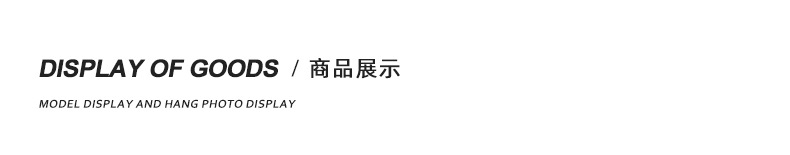 詳情頁-初版(17).jpg