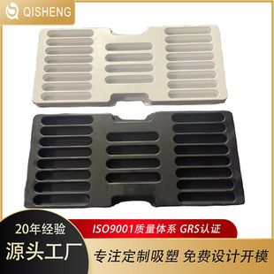 ���ܱPPET͸��PS���σ���������Ԫ�������D�P���o늏S�Ҷ���